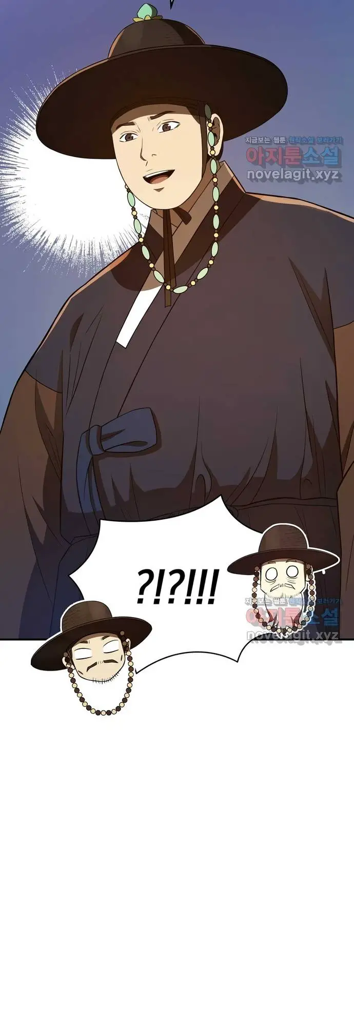 Vương Triều Đen Tối: Joseon Nettruyen ZZZ Chương 42 Page 245