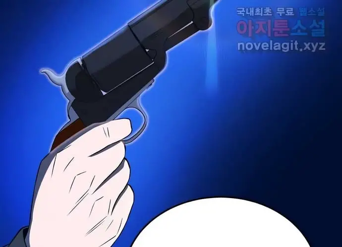 Vương Triều Đen Tối: Joseon Nettruyen ZZZ Chương 42 Page 417