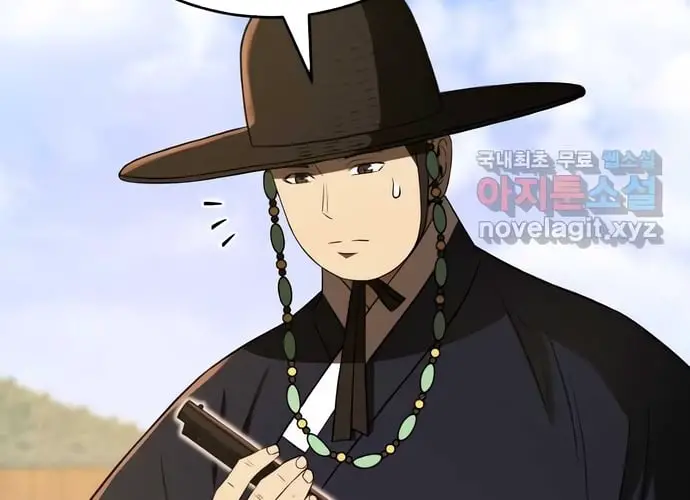 Vương Triều Đen Tối: Joseon Nettruyen ZZZ Chương 42 Page 421