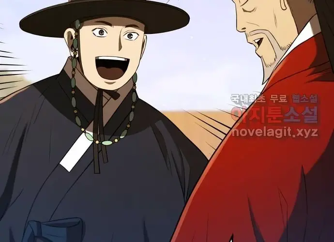 Vương Triều Đen Tối: Joseon Nettruyen ZZZ Chương 42 Page 438