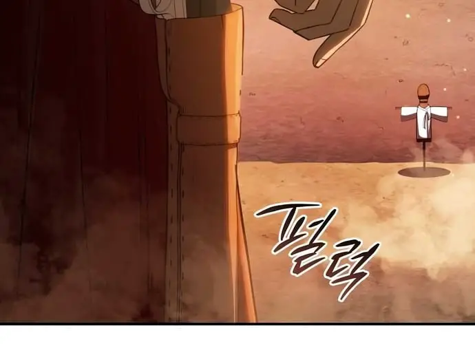 Vương Triều Đen Tối: Joseon Nettruyen ZZZ Chương 42 Page 441