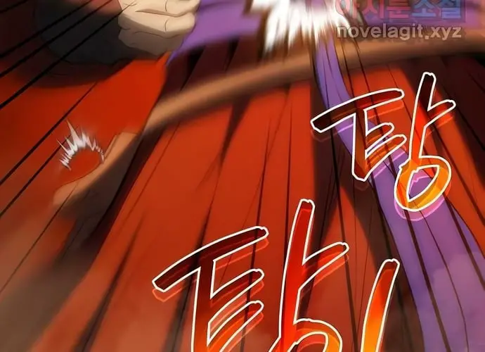 Vương Triều Đen Tối: Joseon Nettruyen ZZZ Chương 42 Page 447