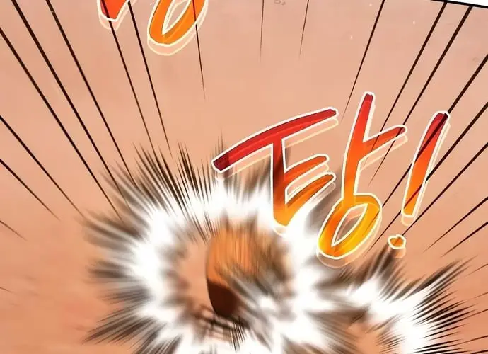 Vương Triều Đen Tối: Joseon Nettruyen ZZZ Chương 42 Page 449