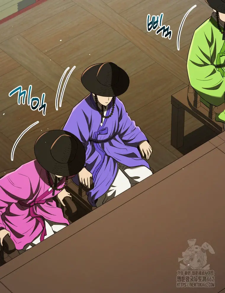 Vương Triều Đen Tối: Joseon Nettruyen ZZZ Chương 62 Page 13