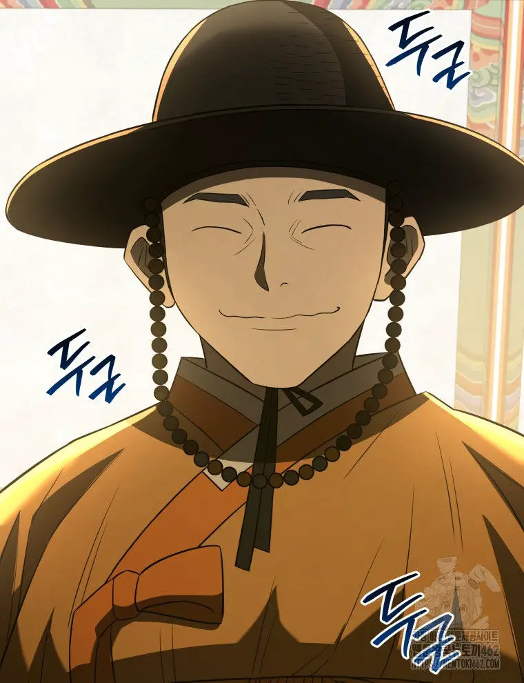 Vương Triều Đen Tối: Joseon Nettruyen ZZZ Chương 62 Page 19