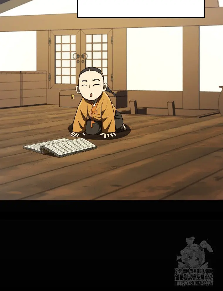 Vương Triều Đen Tối: Joseon Nettruyen ZZZ Chương 62 Page 22