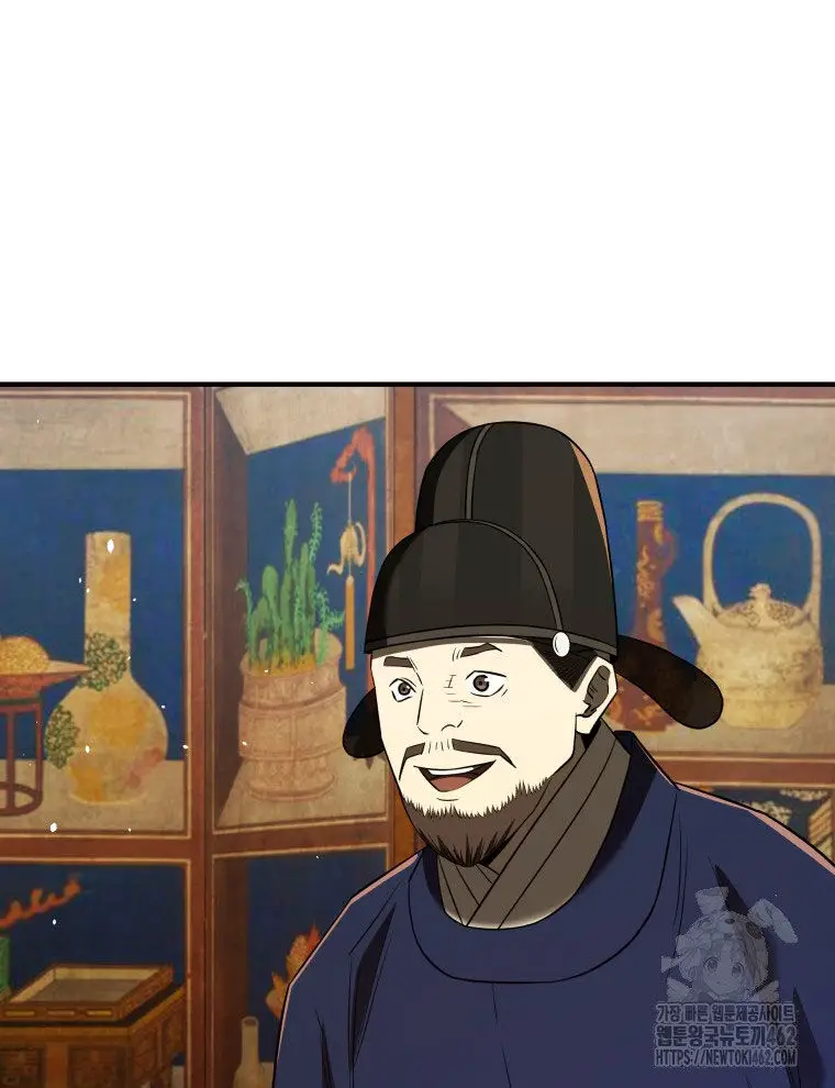 Vương Triều Đen Tối: Joseon Nettruyen ZZZ Chương 62 Page 33