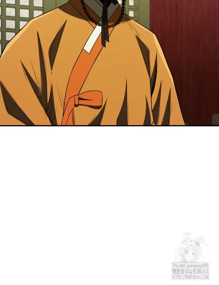 Vương Triều Đen Tối: Joseon Nettruyen ZZZ Chương 62 Page 36