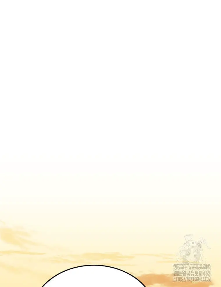 Vương Triều Đen Tối: Joseon Nettruyen ZZZ Chương 62 Page 44