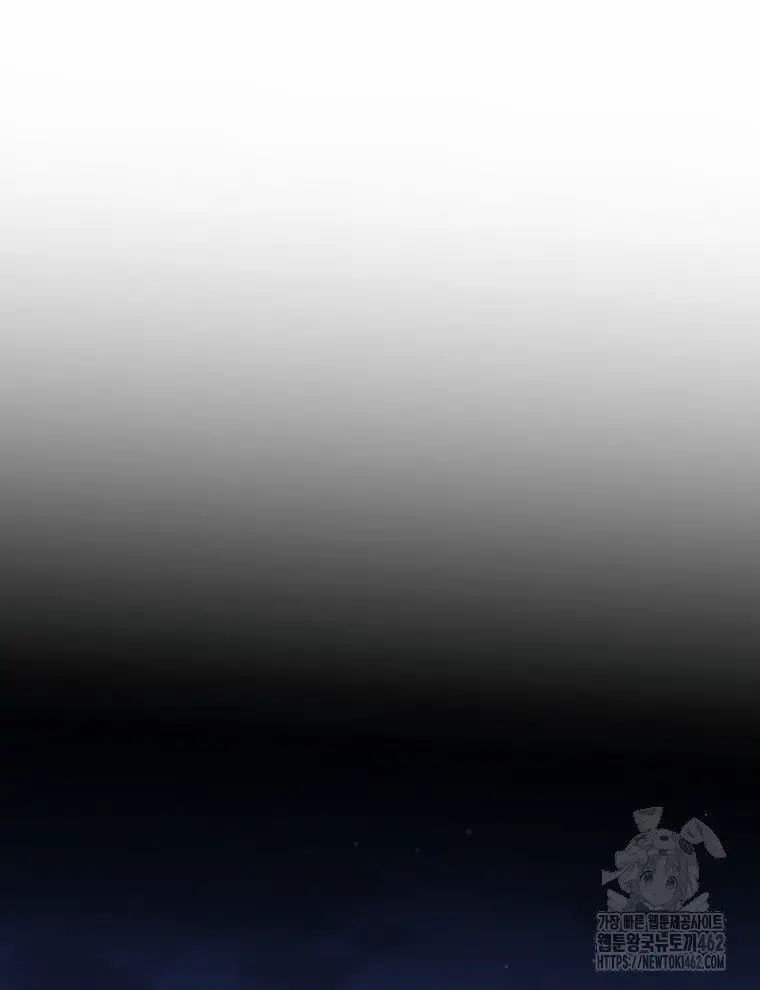 Vương Triều Đen Tối: Joseon Nettruyen ZZZ Chương 62 Page 59