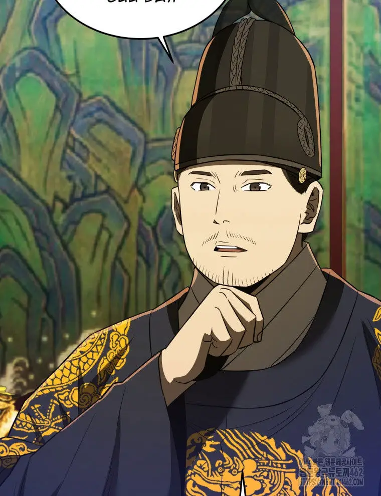 Vương Triều Đen Tối: Joseon Nettruyen ZZZ Chương 62 Page 86