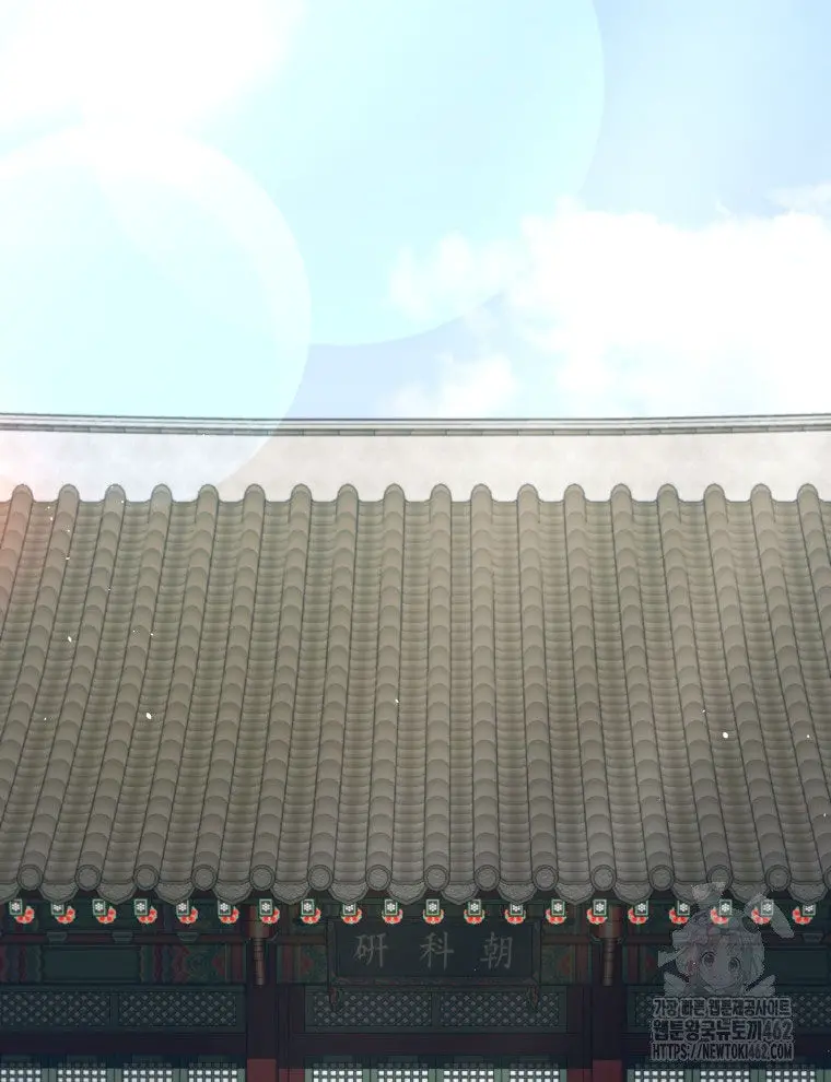Vương Triều Đen Tối: Joseon Nettruyen ZZZ Chương 62 Page 89