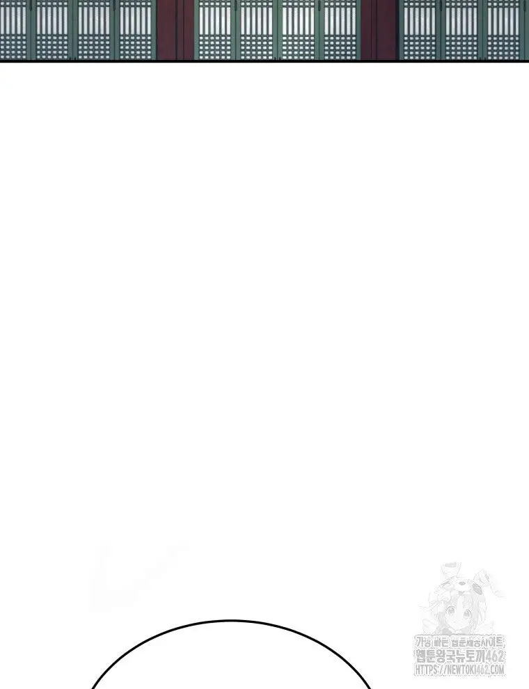 Vương Triều Đen Tối: Joseon Nettruyen ZZZ Chương 62 Page 90