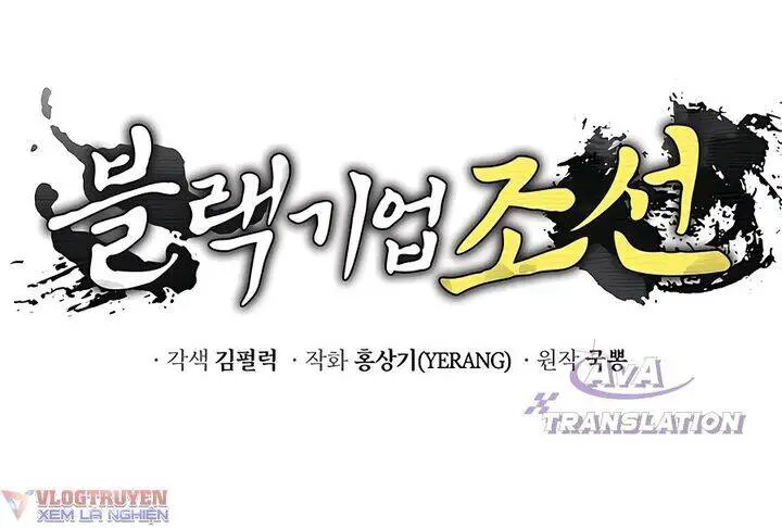 Vương Triều Đen Tối: Joseon Nettruyen ZZZ Chương 3 Page 62