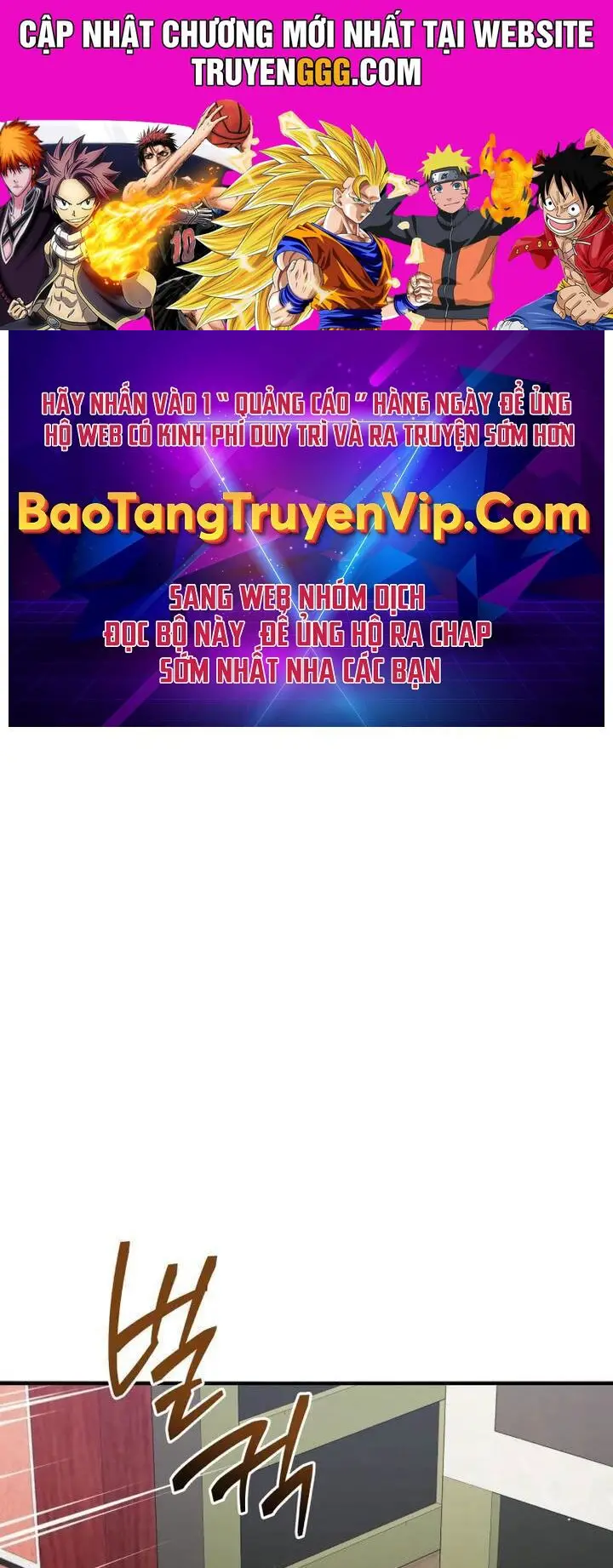 Vương Triều Đen Tối: Joseon Nettruyen ZZZ Chương 64 Page 1