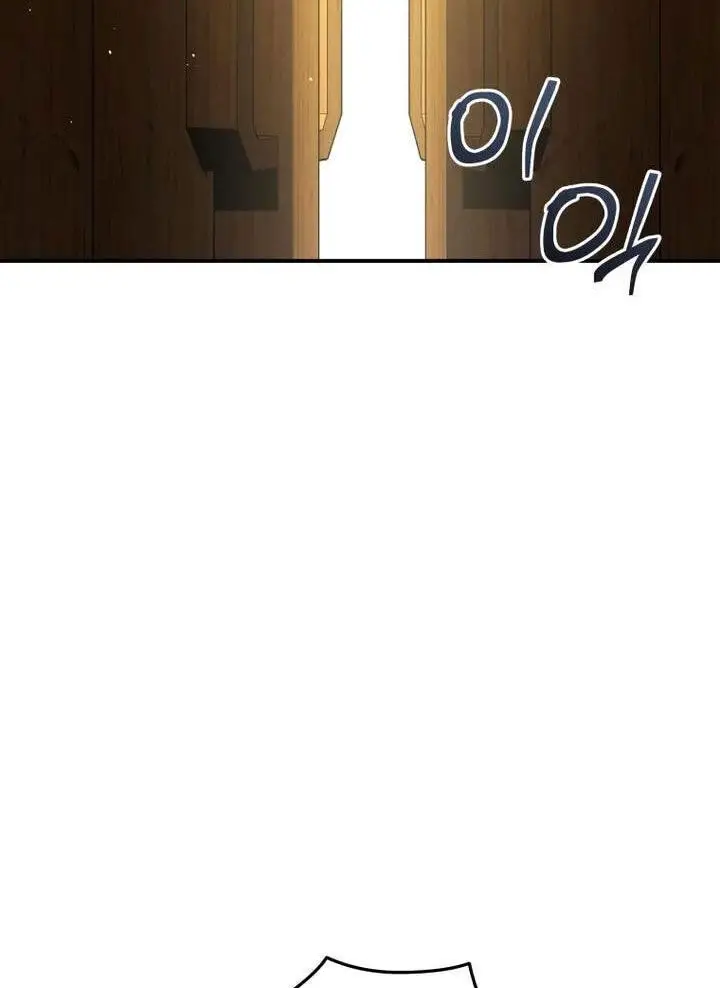 Vương Triều Đen Tối: Joseon Nettruyen ZZZ Chương 64 Page 118