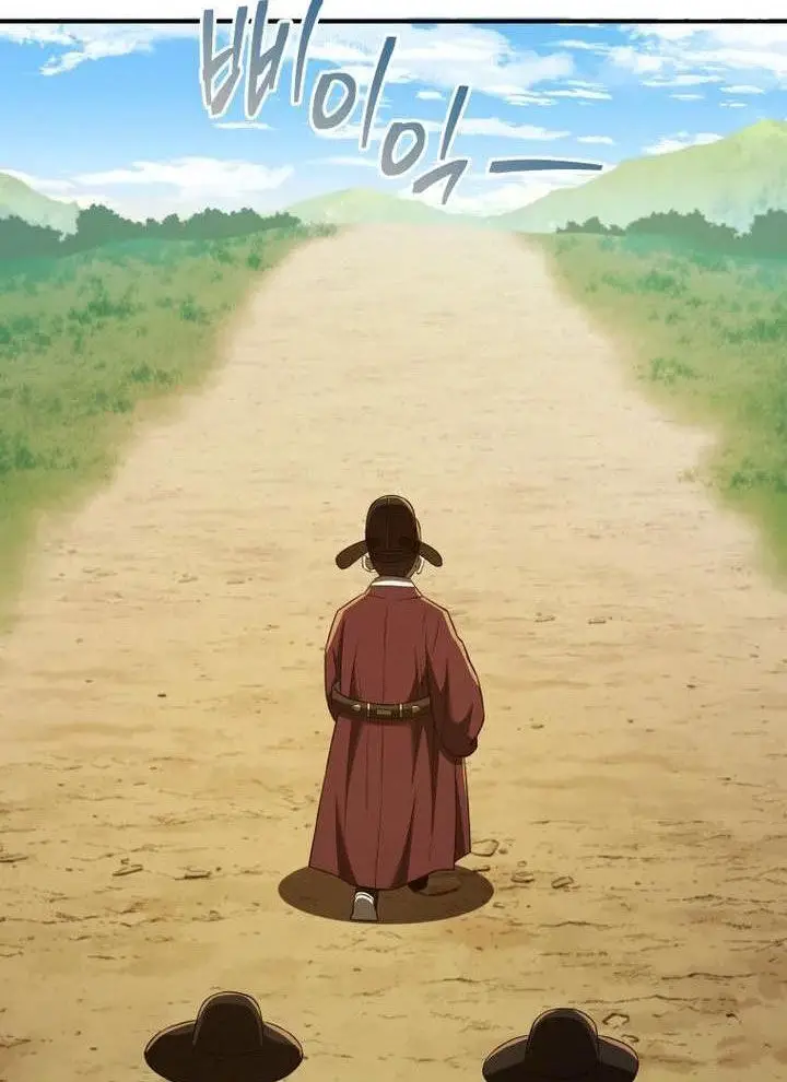 Vương Triều Đen Tối: Joseon Nettruyen ZZZ Chương 64 Page 135