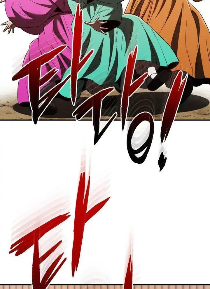 Vương Triều Đen Tối: Joseon Nettruyen ZZZ Chương 64 Page 138