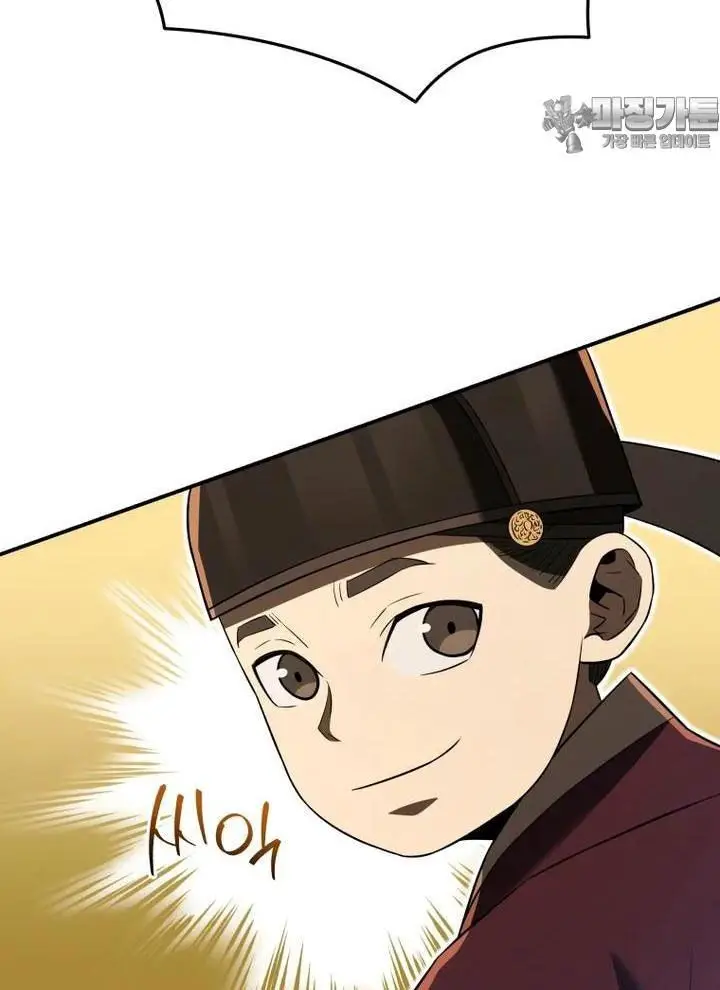 Vương Triều Đen Tối: Joseon Nettruyen ZZZ Chương 64 Page 145