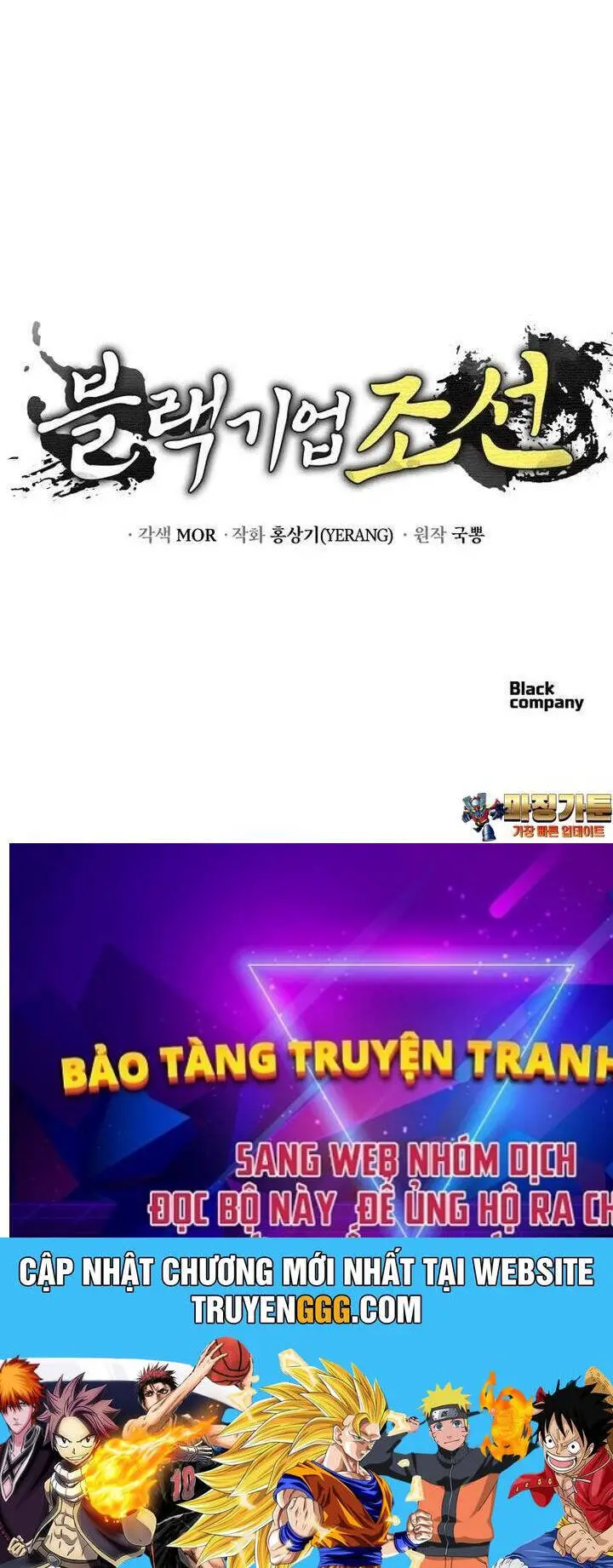Vương Triều Đen Tối: Joseon Nettruyen ZZZ Chương 64 Page 151