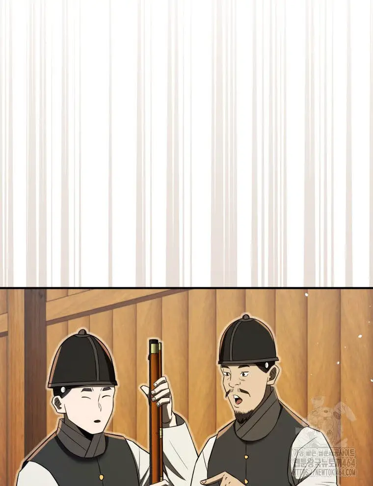 Vương Triều Đen Tối: Joseon Nettruyen ZZZ Chương 65 Page 6