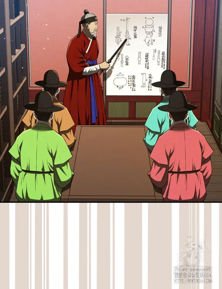 Vương Triều Đen Tối: Joseon Nettruyen ZZZ Chương 65 Page 9