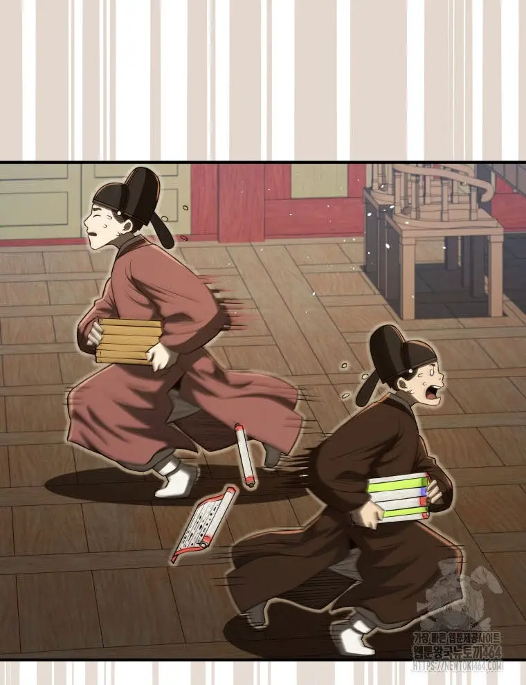 Vương Triều Đen Tối: Joseon Nettruyen ZZZ Chương 65 Page 11