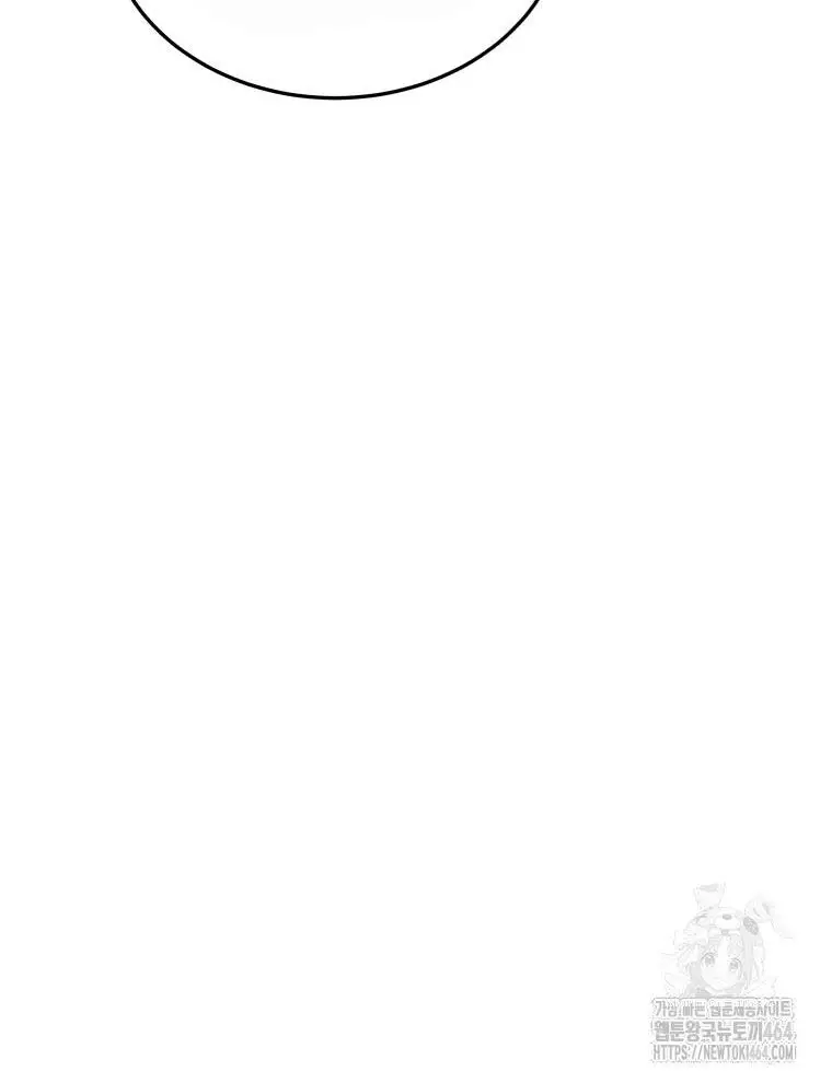 Vương Triều Đen Tối: Joseon Nettruyen ZZZ Chương 65 Page 30