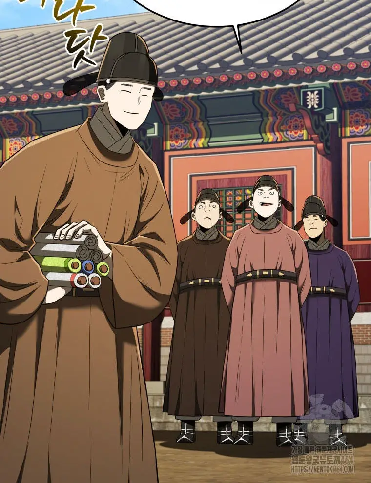 Vương Triều Đen Tối: Joseon Nettruyen ZZZ Chương 65 Page 35