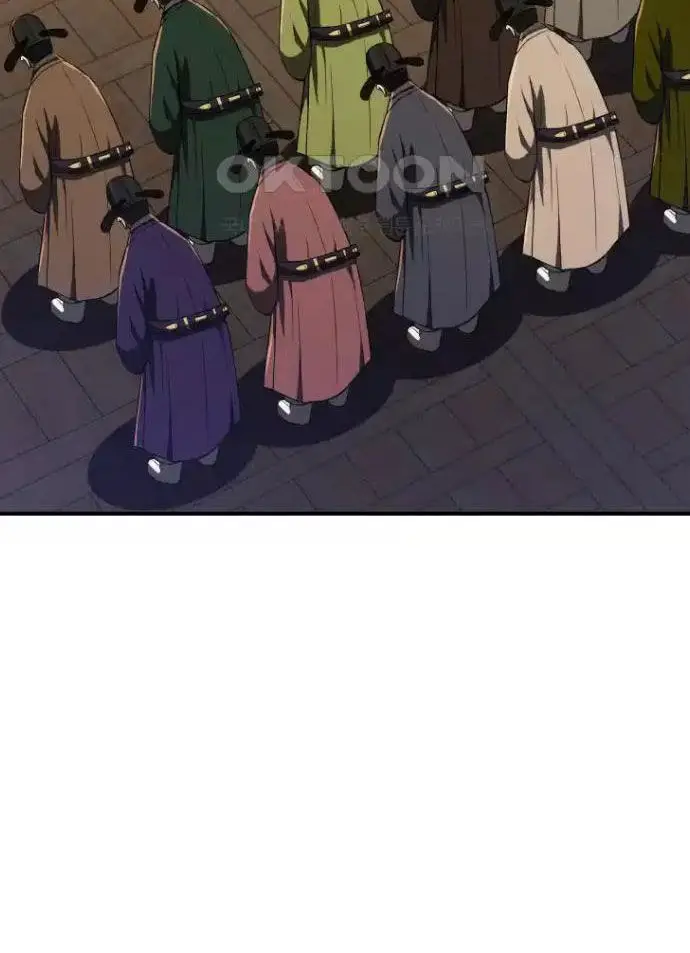 Vương Triều Đen Tối: Joseon Nettruyen ZZZ Chương 63 Page 26