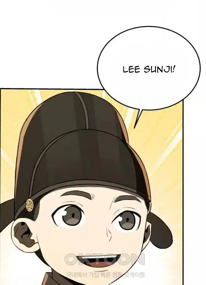 Vương Triều Đen Tối: Joseon Nettruyen ZZZ Chương 63 Page 43