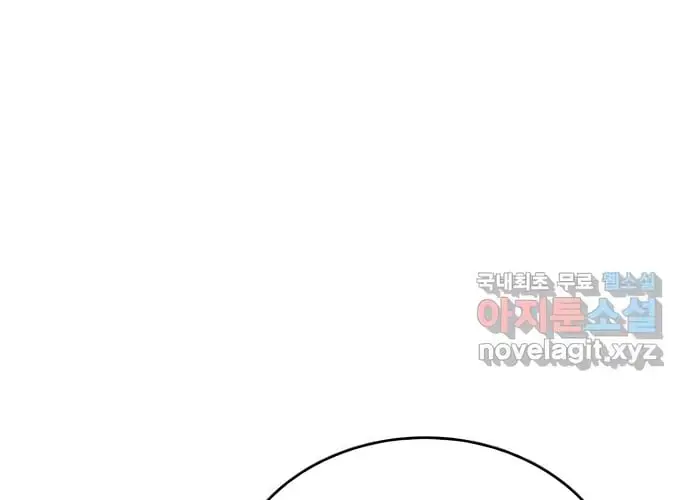 Vương Triều Đen Tối: Joseon Nettruyen ZZZ Chương 38 Page 478