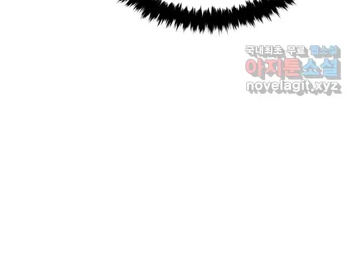 Vương Triều Đen Tối: Joseon Nettruyen ZZZ Chương 38 Page 504
