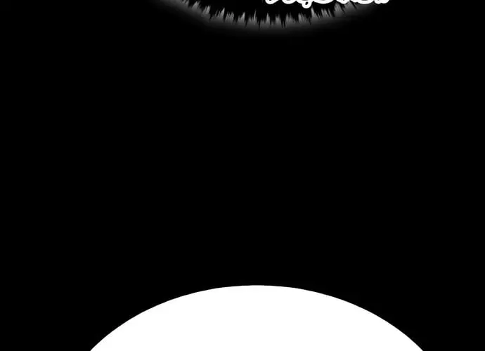 Vương Triều Đen Tối: Joseon Nettruyen ZZZ Chương 38 Page 543