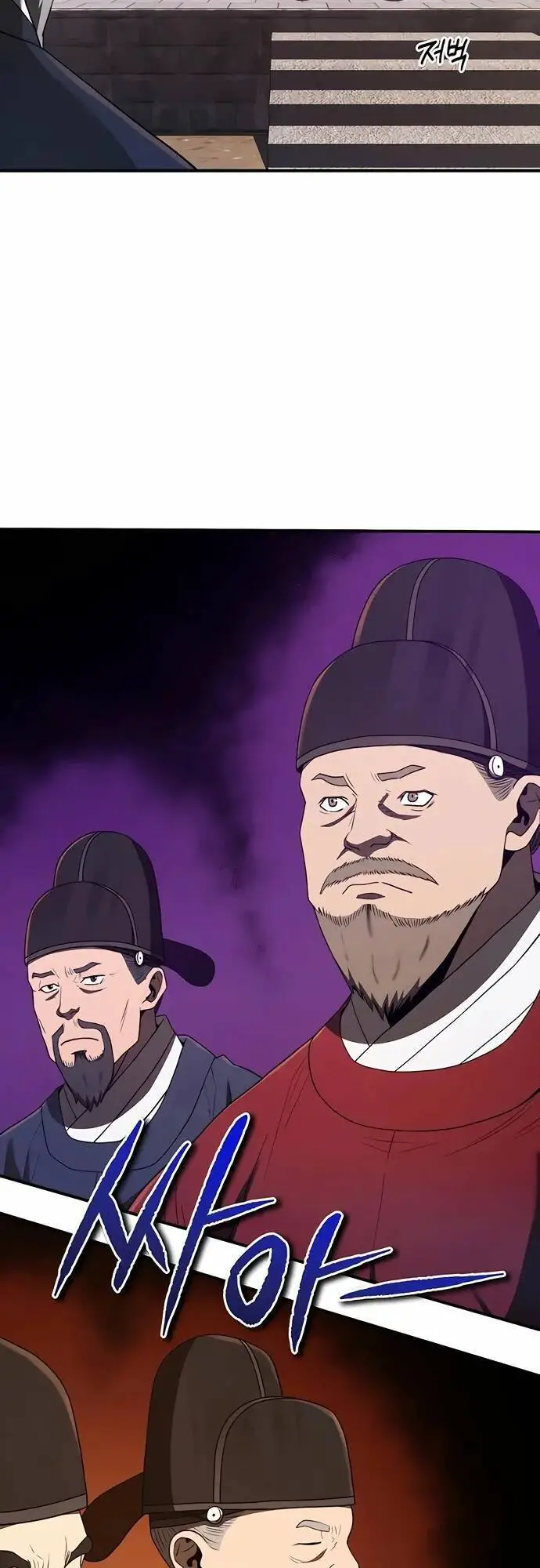Vương Triều Đen Tối: Joseon Nettruyen ZZZ Chương 21 Page 35