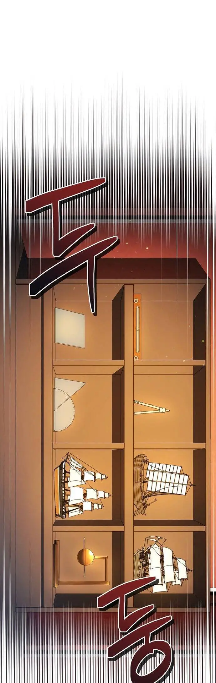 Vương Triều Đen Tối: Joseon Nettruyen ZZZ Chương 37 Page 2