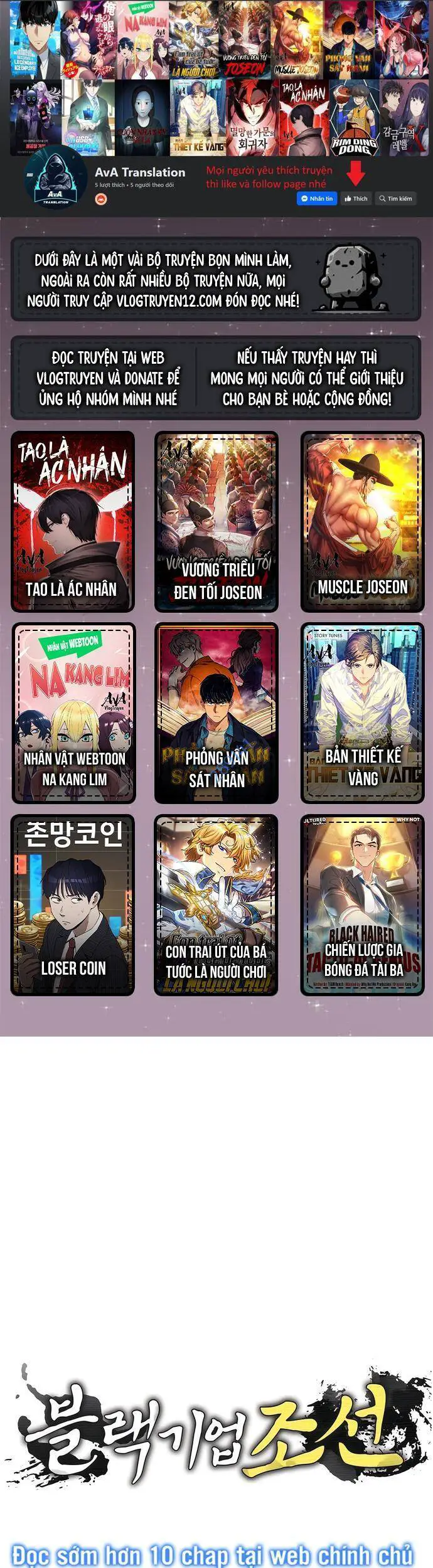 Vương Triều Đen Tối: Joseon Nettruyen ZZZ Chương 36 Page 1