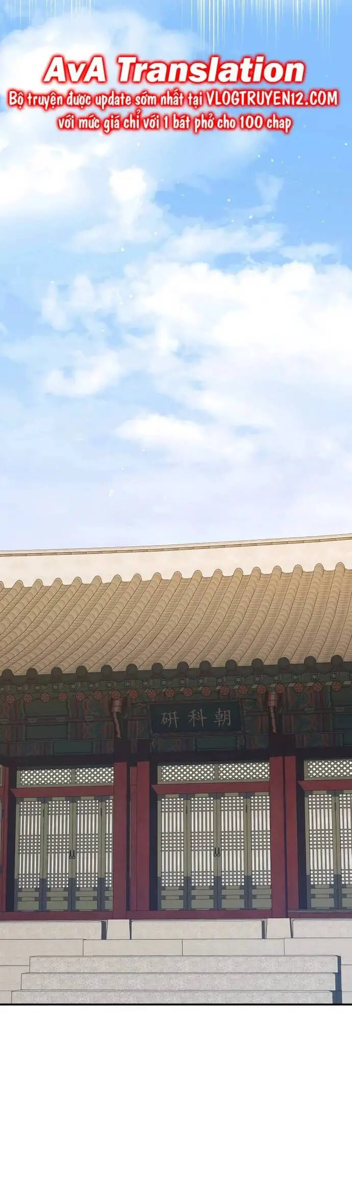 Vương Triều Đen Tối: Joseon Nettruyen ZZZ Chương 36 Page 40