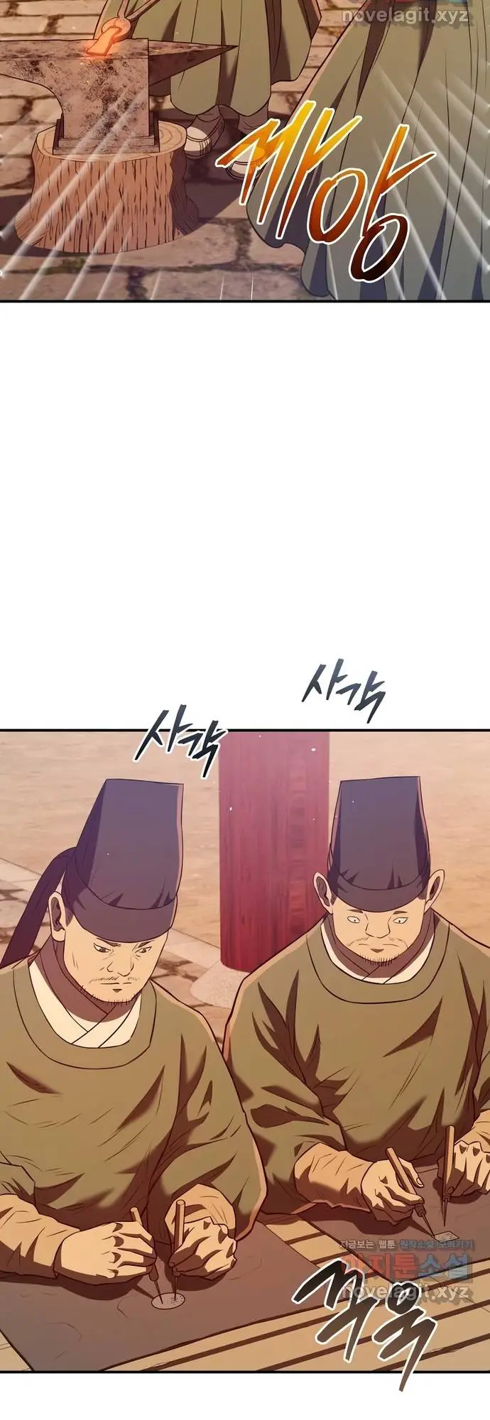 Vương Triều Đen Tối: Joseon Nettruyen ZZZ Chương 36 Page 251