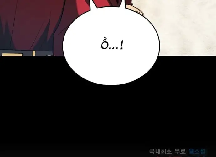 Vương Triều Đen Tối: Joseon Nettruyen ZZZ Chương 36 Page 376
