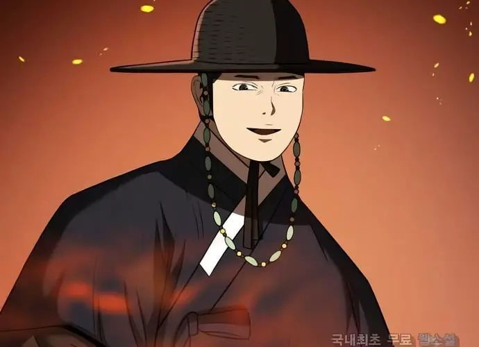 Vương Triều Đen Tối: Joseon Nettruyen ZZZ Chương 36 Page 393