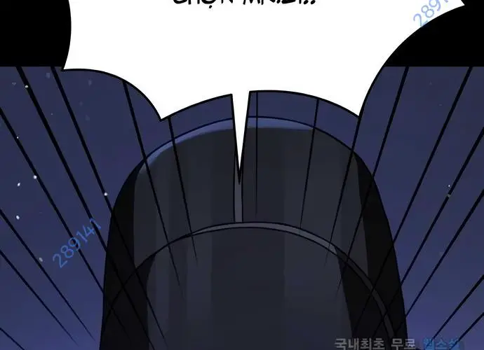 Vương Triều Đen Tối: Joseon Nettruyen ZZZ Chương 36 Page 569
