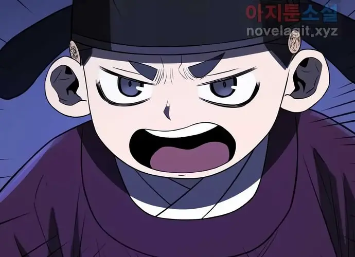 Vương Triều Đen Tối: Joseon Nettruyen ZZZ Chương 36 Page 570