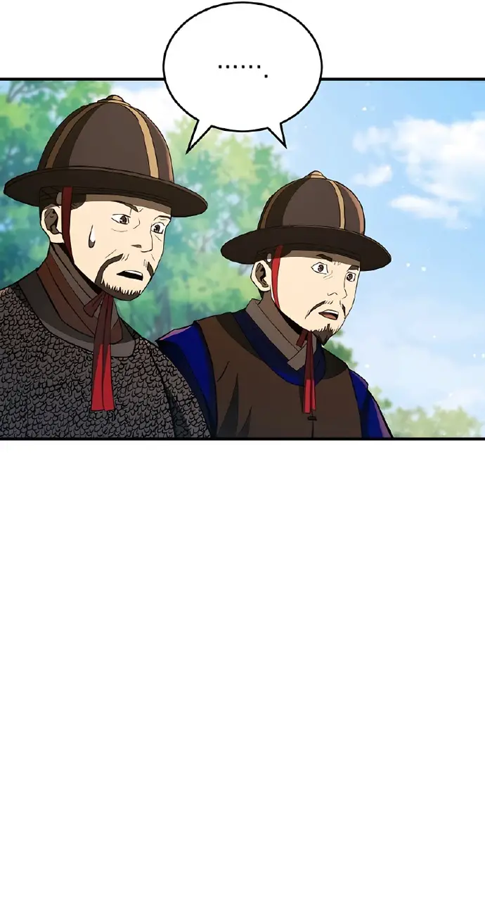 Vương Triều Đen Tối: Joseon Nettruyen ZZZ Chương 33 Page 99