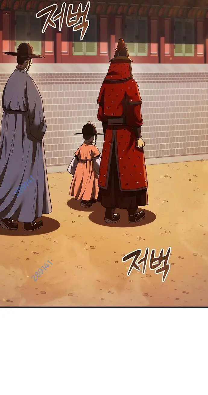 Vương Triều Đen Tối: Joseon Nettruyen ZZZ Chương 34 Page 3