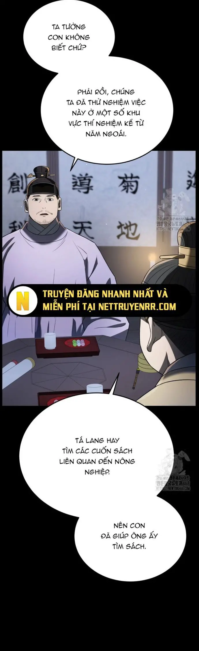 Vương Triều Đen Tối: Joseon Nettruyen ZZZ Chương 86 Page 17