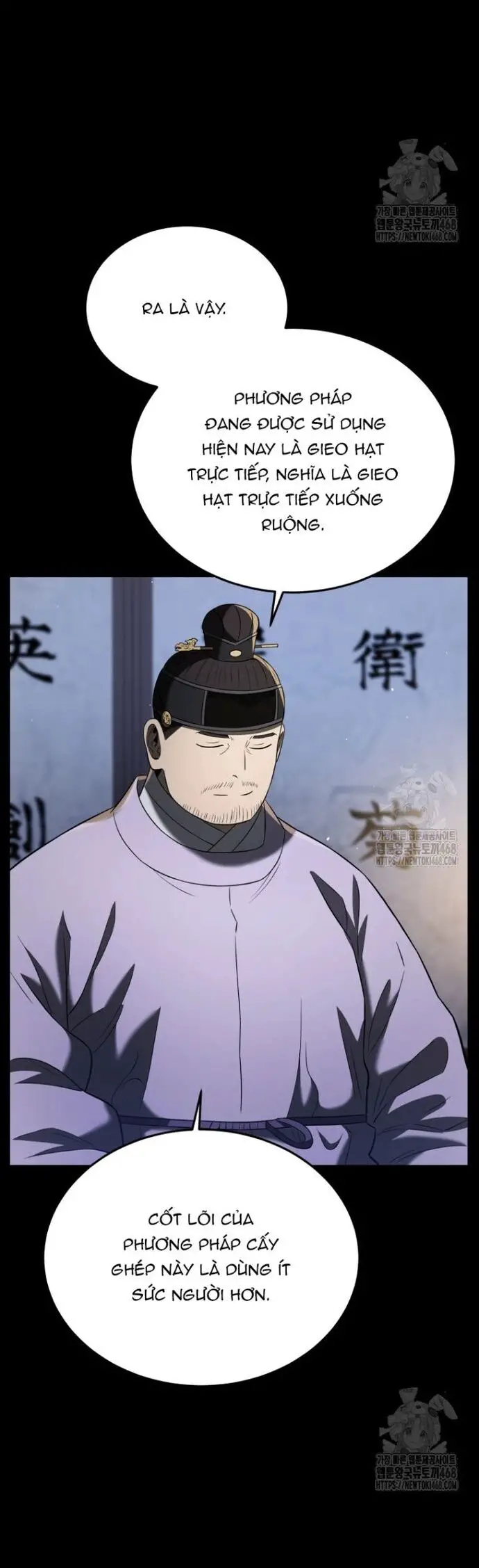 Vương Triều Đen Tối: Joseon Nettruyen ZZZ Chương 86 Page 18