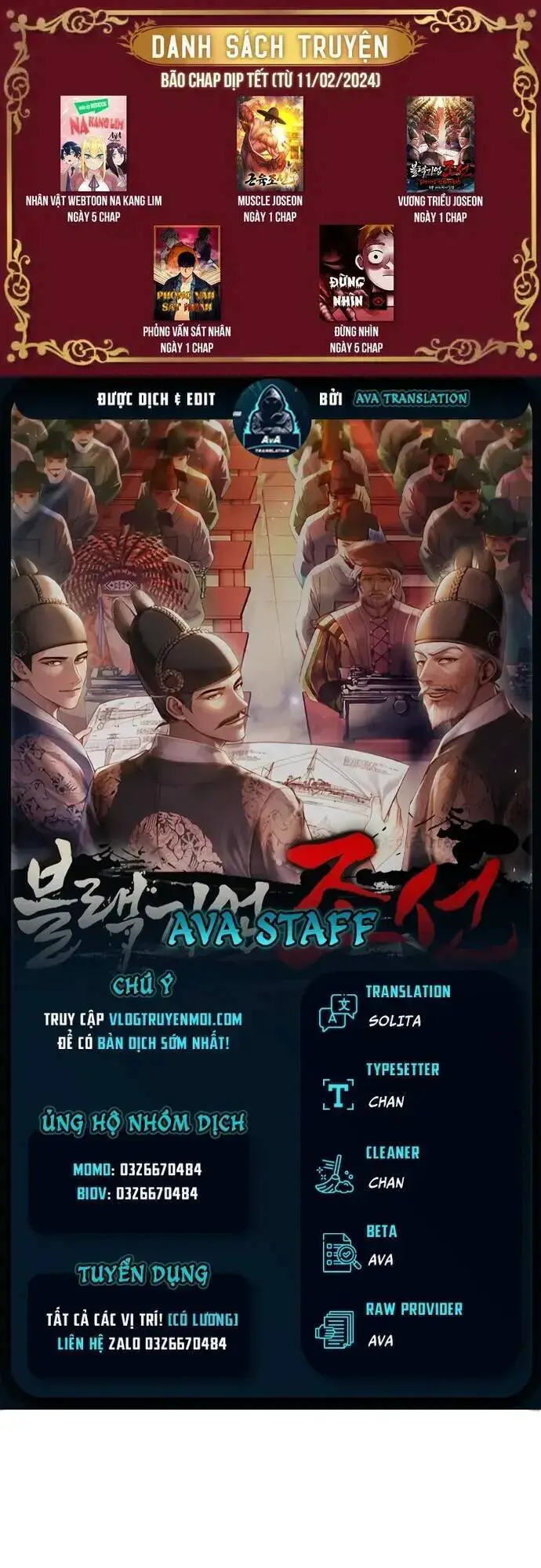 Vương Triều Đen Tối: Joseon Nettruyen ZZZ Chương 16 Page 1