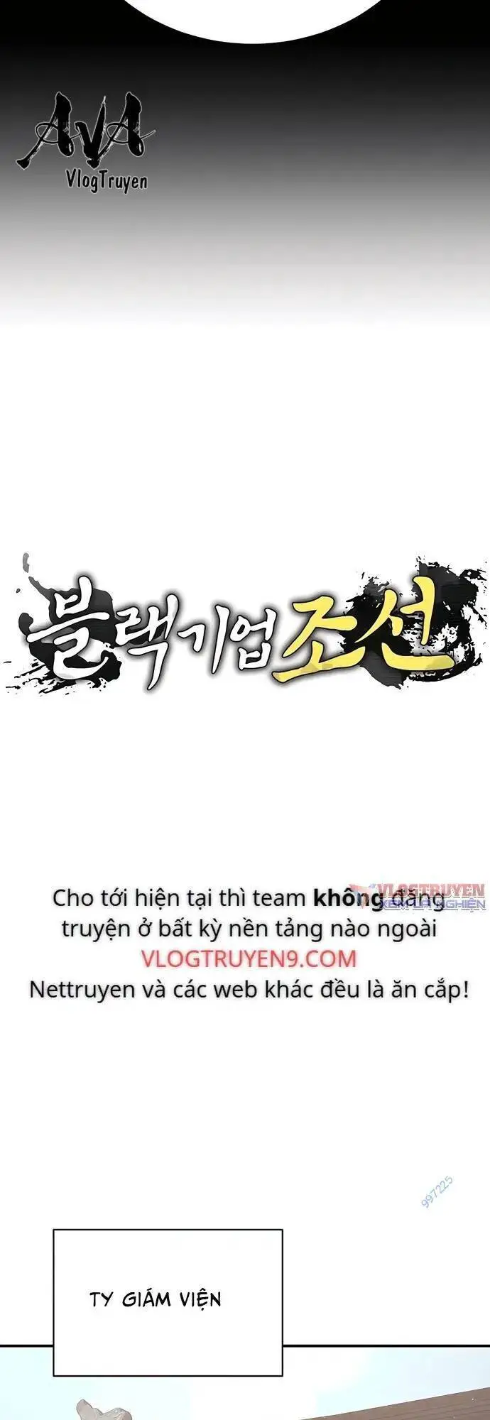 Vương Triều Đen Tối: Joseon Nettruyen ZZZ Chương 20 Page 13