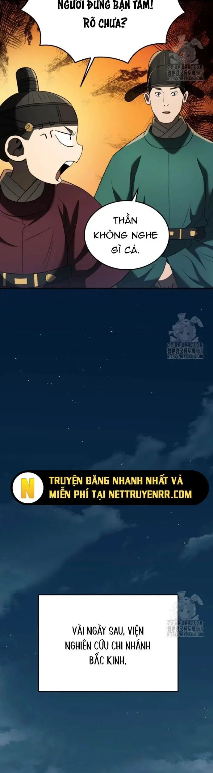 Vương Triều Đen Tối: Joseon Nettruyen ZZZ Chương 85 Page 40